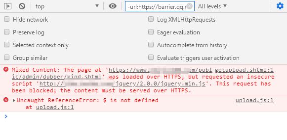 网站提示Mixed Content: The page at was loaded over HTTPS怎么解决?-闲仔资源网